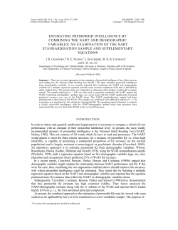 as a PDF