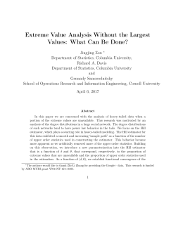 Extreme Value Analysis Without the Largest
