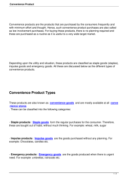 Convenience Product