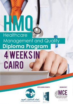 HMQ Booklet egypt - arab hospitals federation