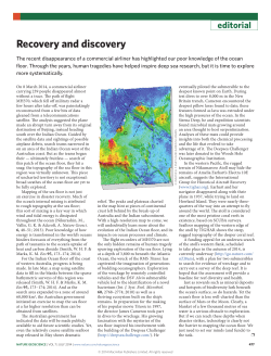 Recovery and discovery