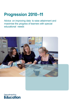 Progression 2010&ndash;11