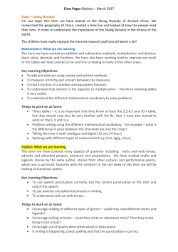 Class Pages Skylarks &ndash; March 2017 Topic &ndash; Shang Dynasty For our