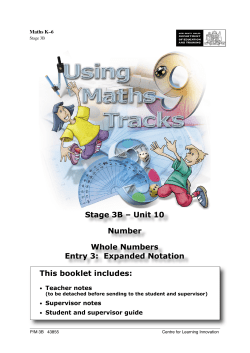Stage 3B &ndash; Unit 10 Number Whole Numbers Entry 3: Expanded