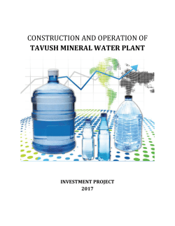 TavushWater