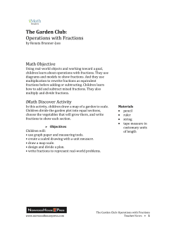 The Garden Club: Operations with Fractions