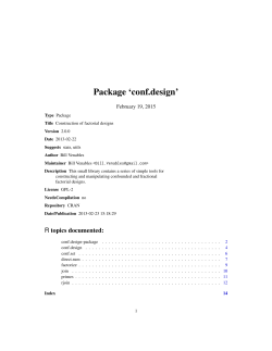 Package `conf.design`