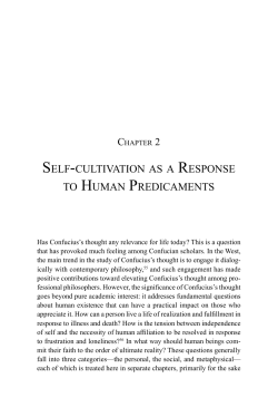 self-cultivation as a response to human predicaments