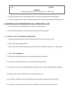 Chapter 8 Strayer 2e