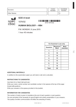 Paper - Revision Science