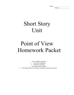 Short Story Unit Point of View Homework Packet