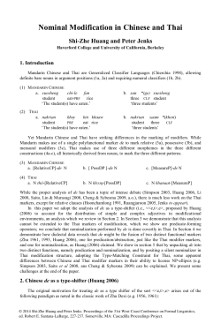 Nominal Modification in Chinese and Thai