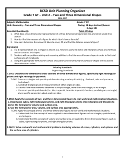 BCSD Unit Planning Organizer Grade 7 GT