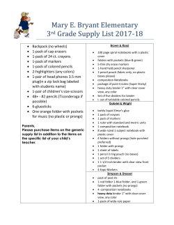Mary E. Bryant Elementary 3rd Grade Supply List 2016-17