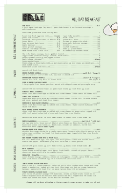 served with green salad, or pesto hash browns, or fresh fruit (2 half