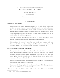 Focusing on the Near Future