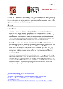 Greece - Housing Rights Watch