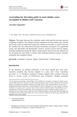Accounting for diverging paths in most similar cases: corruption in