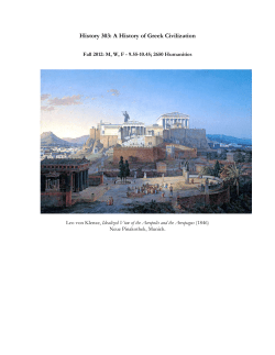 History 303: A History of Greek Civilization