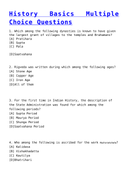History Basics Multiple Choice Questions