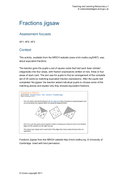 Fractions jigsaw