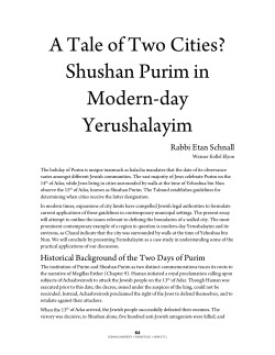 A Tale of Two Cities? Shushan Purim in Modern-day