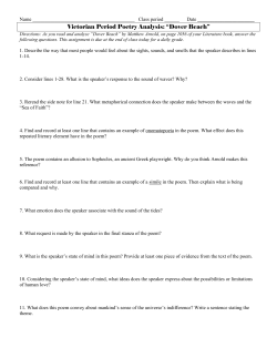 2017 Dover Beach STUDY GUIDE