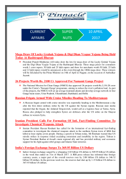 current affairs super nuts 10 april 2017