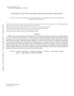 Discovery of a satellite of the large trans