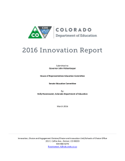 2016 Innovation Report