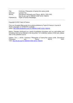 Title Confucius: Philosopher of twenty