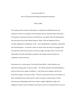 Rise of China and Individualized International Relations