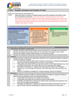 1-LS3-1 Heredity: Inheritance and Variation of Traits