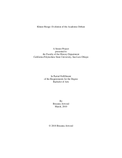Khmer Rouge: Evolution of the Academic Debate