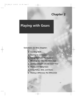 Playing with Gears