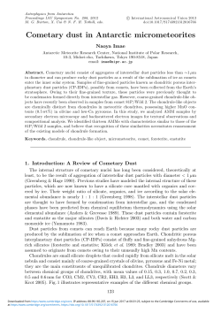 Cometary dust in Antarctic micrometeorites