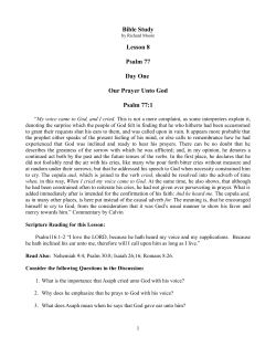 Bible Study Lesson 8 Psalm 77 Day One Our Prayer Unto God