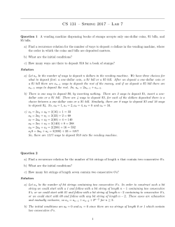 CS 131 &ndash; Spring 2017 &ndash; Lab 7