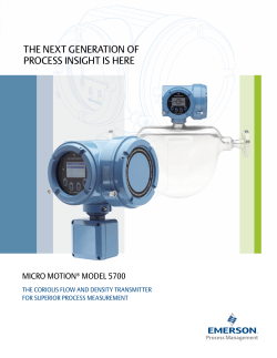 the next generation of process insight is here