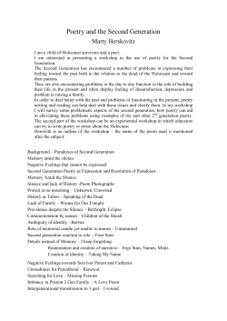 Poetry and the Second Generation