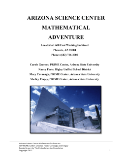 arizona science center mathematical adventure