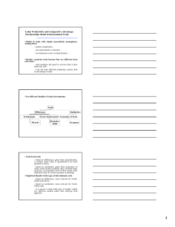 Ricardian model, comparative advantage, wages and gains from trade