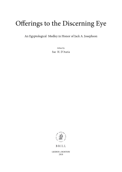 Offerings to the Discerning Eye