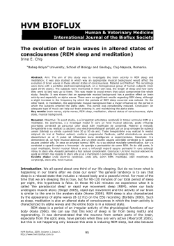 The evolution of brain waves in altered states of consciousness