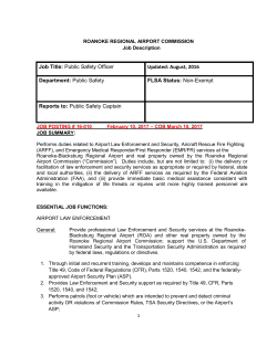 Job Title: Public Safety Officer Updated