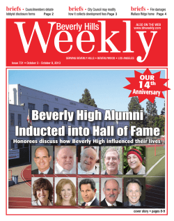 Beverly High Alumni Inducted into Hall of Fame