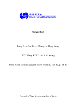Long term sea level change in Hong Kong