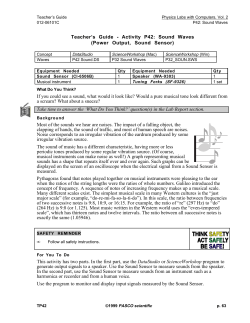 Sound Waves - Brown University Wiki