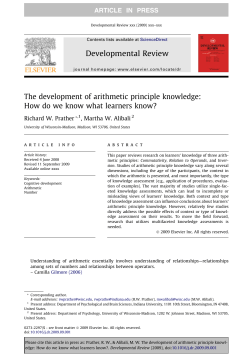 The development of arithmetic principle knowledge