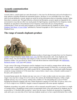 Acoustic communication